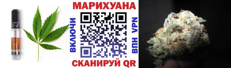 Canna-Cookies марихуана  Купить  Малоархангельск 