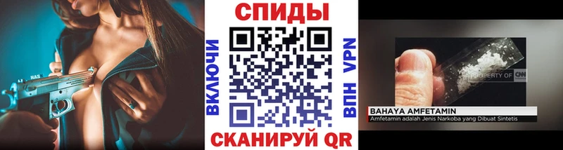 Метамфетамин мет Купить где Малоархангельск